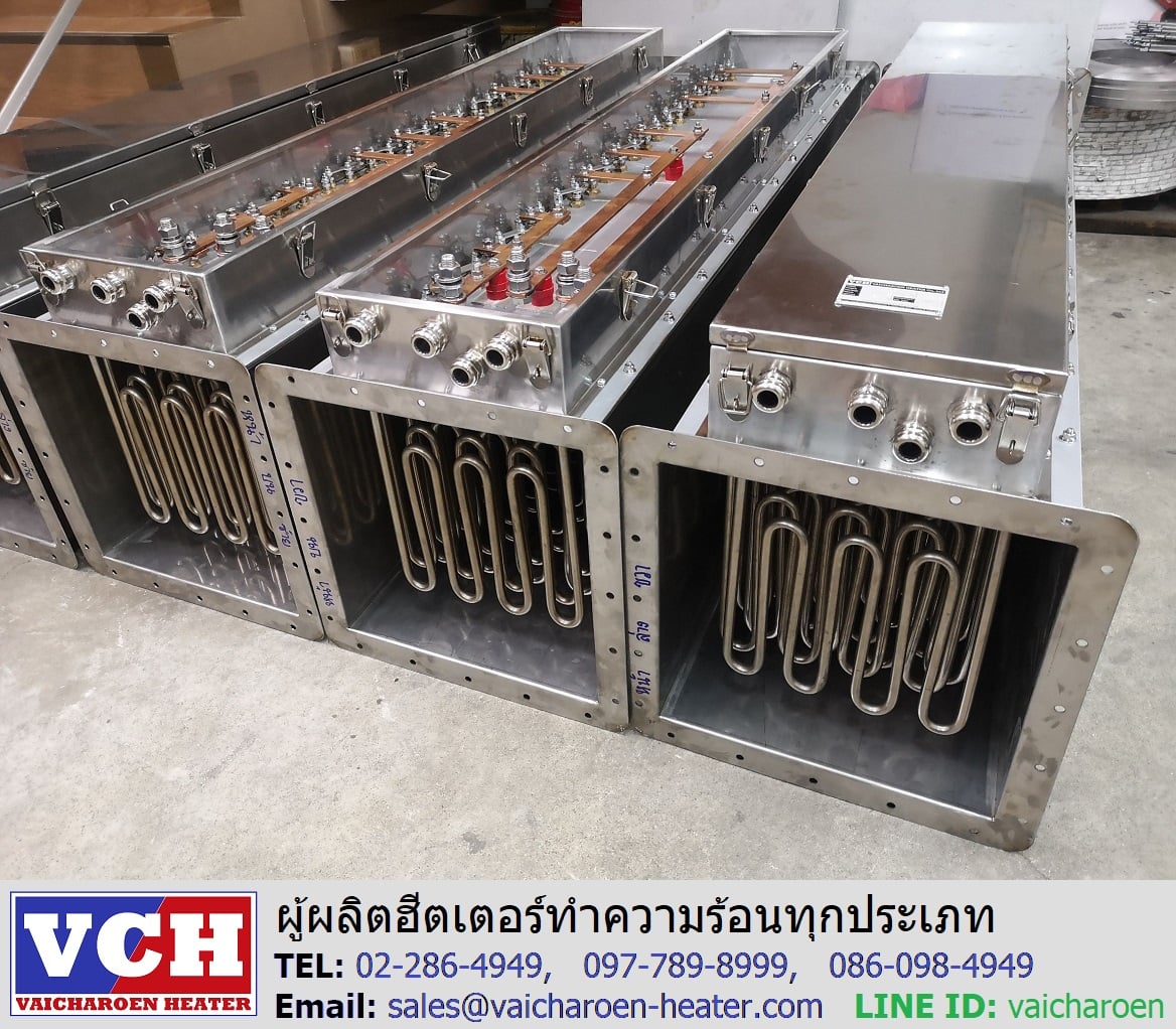 ฮีตเตอร์ครีบลมร้อน