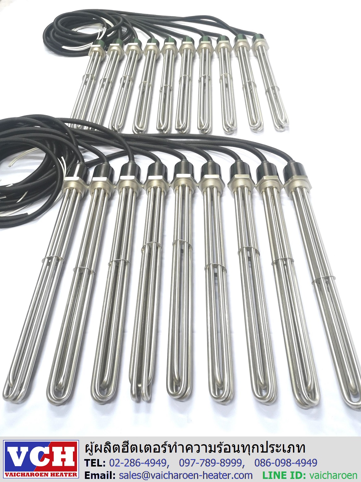 ฮีตเตอร์ต้มน้ำ Immersion Heater