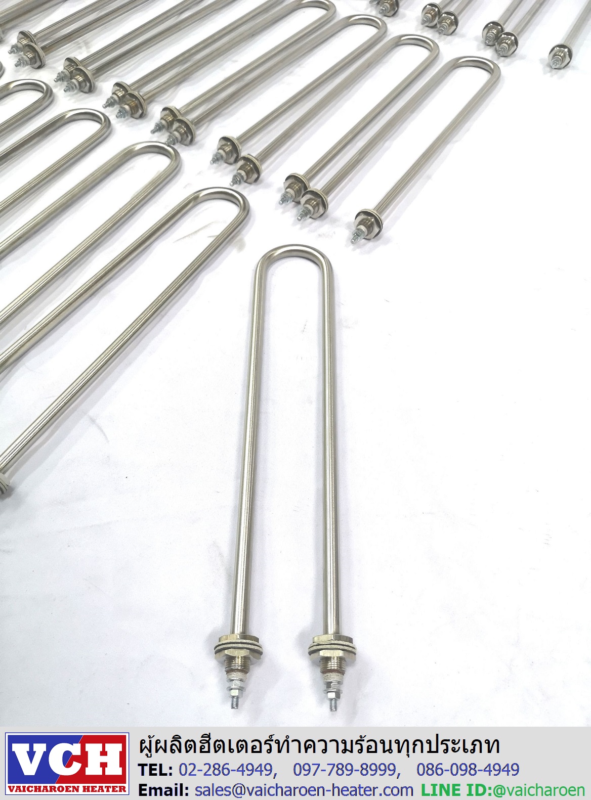 ฮีตเตอร์ต้มน้ำ Immersion Heater