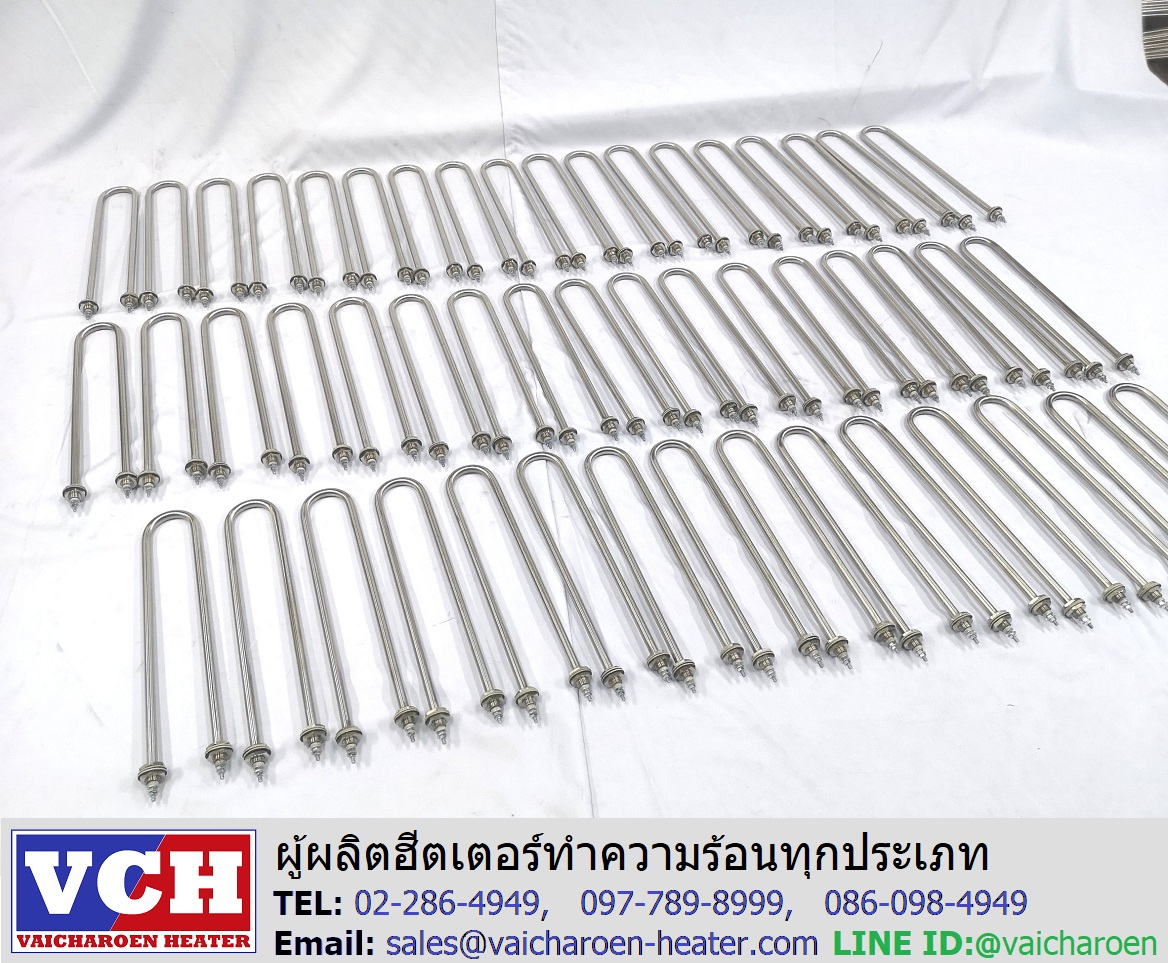 ฮีตเตอร์ต้มน้ำ Immersion Heater