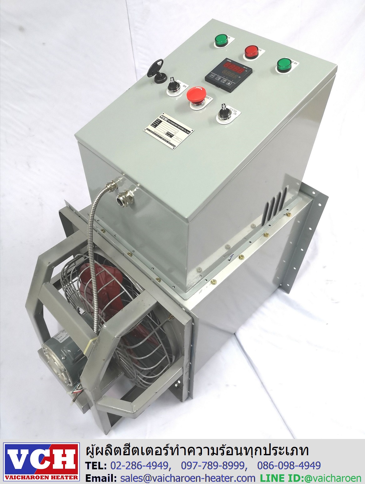 พัดลมฮีตเตอร์ 24kw-48kw