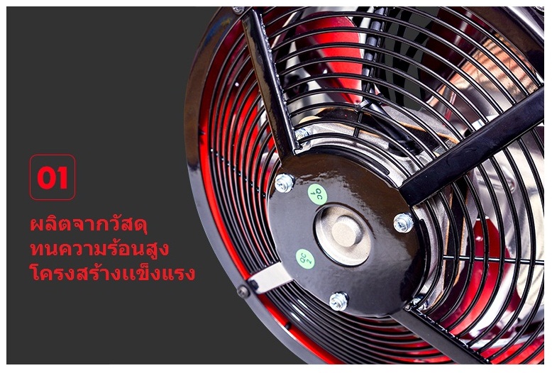 พัดลมฮีตเตอร์ 3000 watt พัดลมฮีตเตอร์ 3000 watt