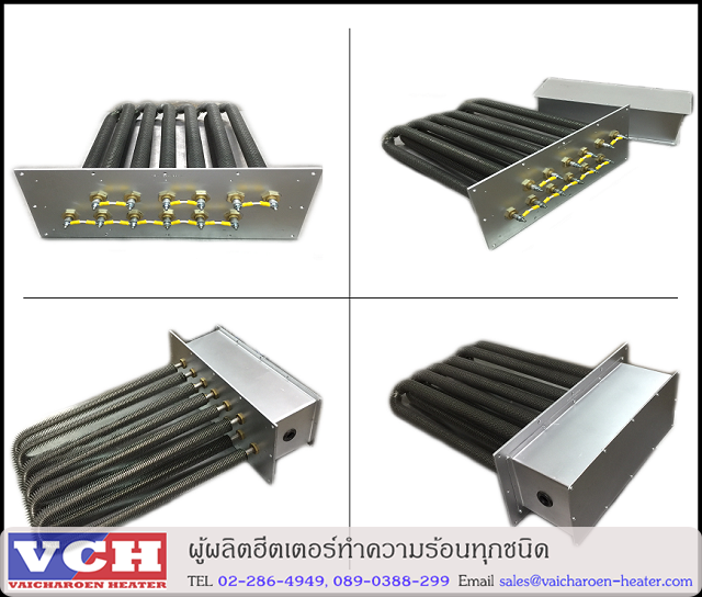 ชุดฮีตเตอร์ครีบ 8000W 220/380V ชุดฮีตเตอร์ครีบ 8000W 220/380V