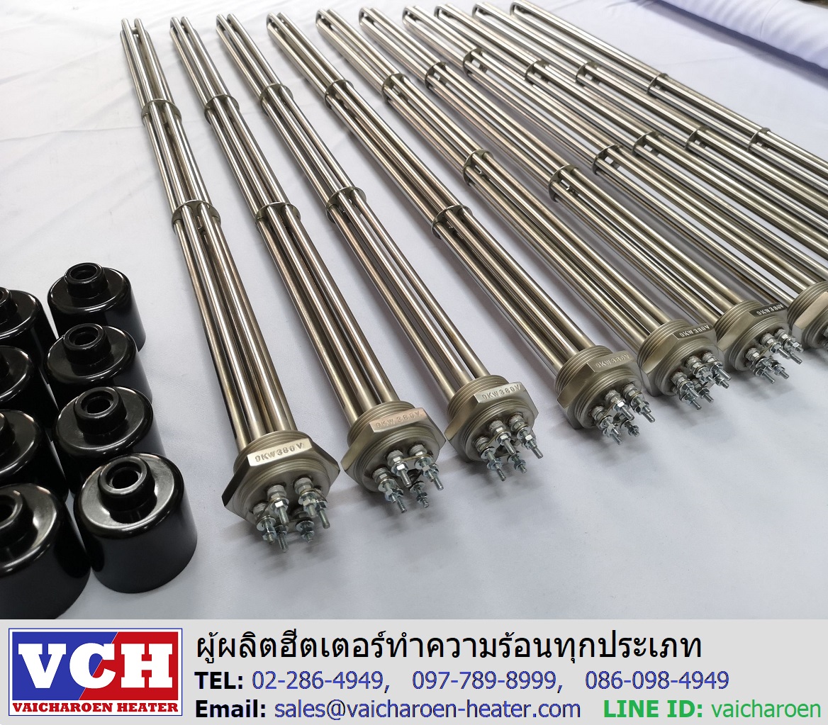 ฮีตเตอร์ต้มน้ำ 3000W 220/380V ฮีตเตอร์ต้มน้ำ 3000W 220/380V