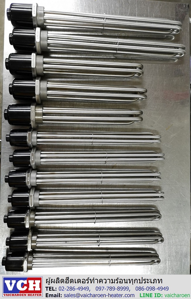 ฮีตเตอร์ต้มน้ำ 4500W. 220/380V. ฮีตเตอร์ต้มน้ำ 4500W. 220/380V.