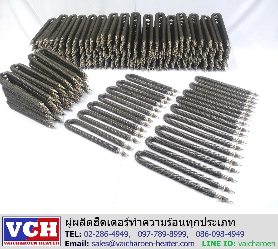 ฮีตเตอร์ครีบ ตัวยู 800W. 220V. ฮีตเตอร์ครีบ ตัวยู 800W. 220V.