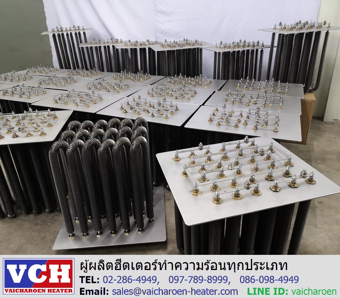 ฮีตเตอร์ครีบ ตัวยู 2000W. 220V. ฮีตเตอร์ครีบ ตัวยู 2000W. 220V.