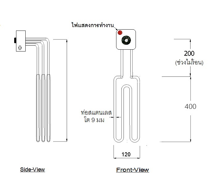 ฮีตเตอร์ต้มน้ำ ตั้งอุณหภูมิในตัว 8KW 380V