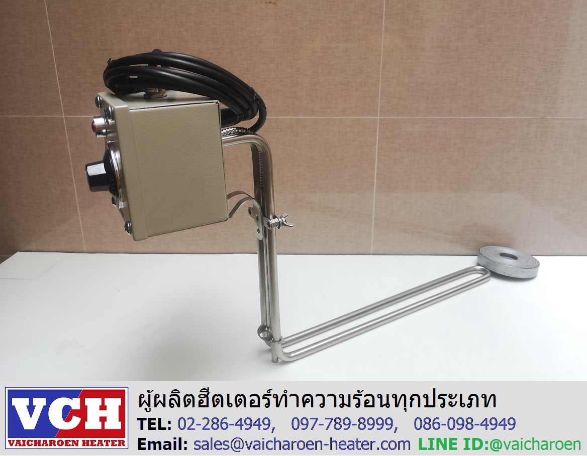 ฮีตเตอร์เครื่องทําน้ำอุ่น ราคาพิเศษ