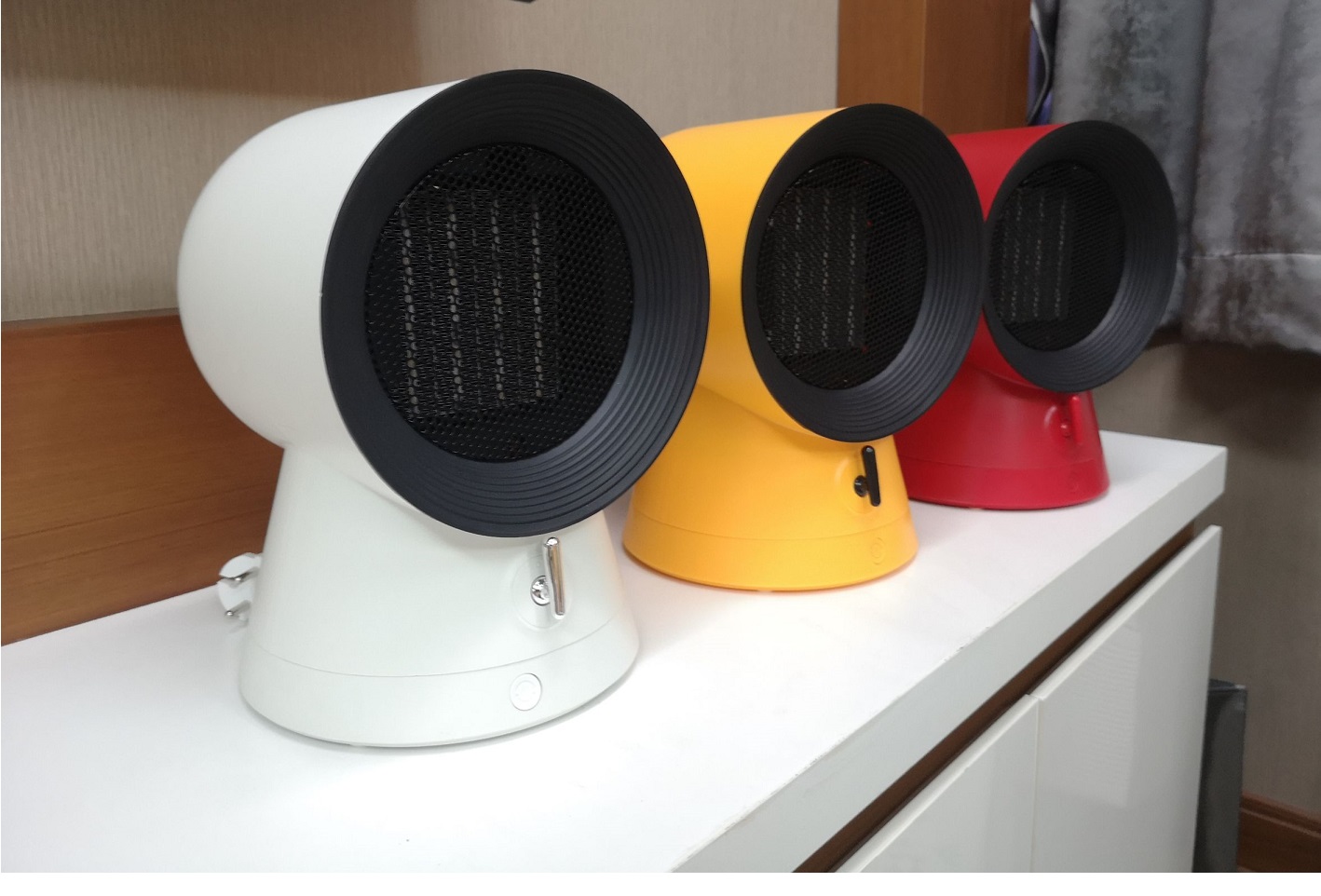 fan heater